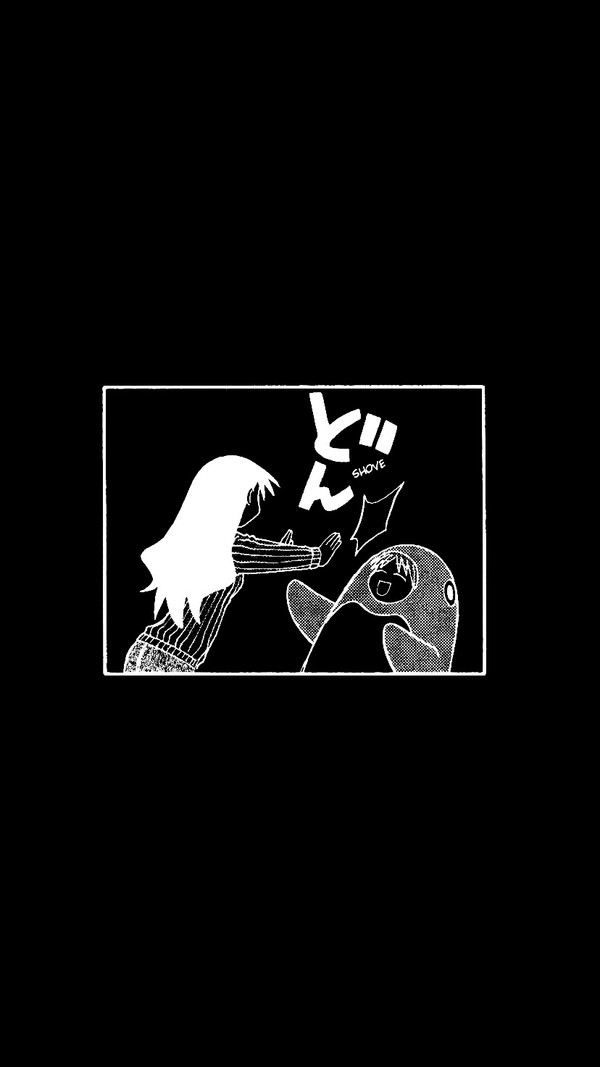 azu-daioh 51